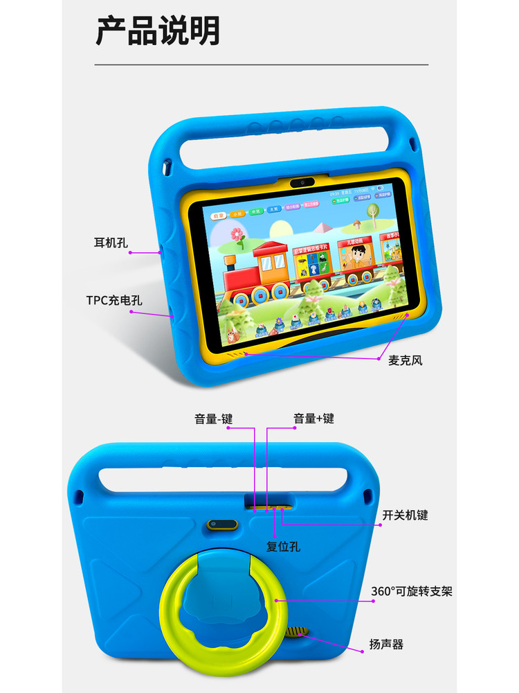 New Ultra-Durable Version of Aixuebao S1 Children's Tablet Learning Device for Ages 3-6-12, Early Education Machine for All Ages, Eye-Protecting Screen, Preschool to Elementary School Transition, Synchronized Student Tablet Learning Device