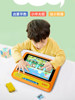 Aixuebao A5+ Eye-Protecting Children's Smart Early Education Machine for Infants and Toddlers Aged 1-8, Pinyin Enlightenment Educational Learning Machine