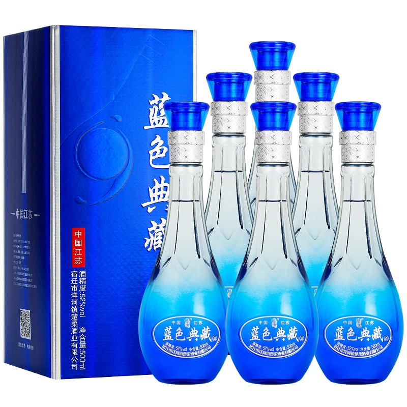 台溢 中国梦白酒整箱特价 浓香型纯粮食高粱酒52度500ml*6瓶礼盒-实得惠省钱快报