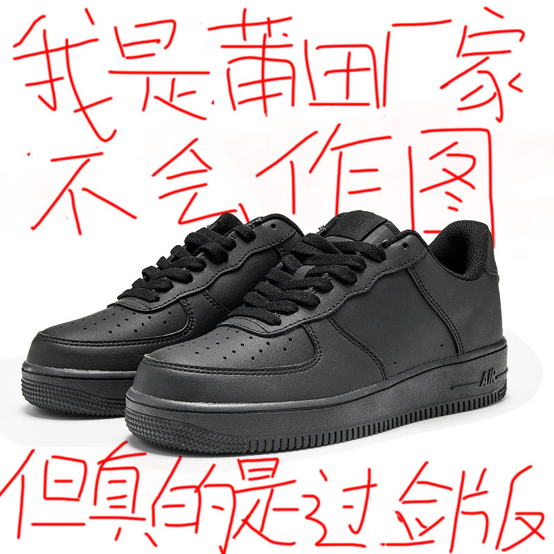 Authentic Air Force One Men's Low-Top Black 2026 New Model Thick-Soled Height-Increasing Sports Casual Versatile Sneakers for Women