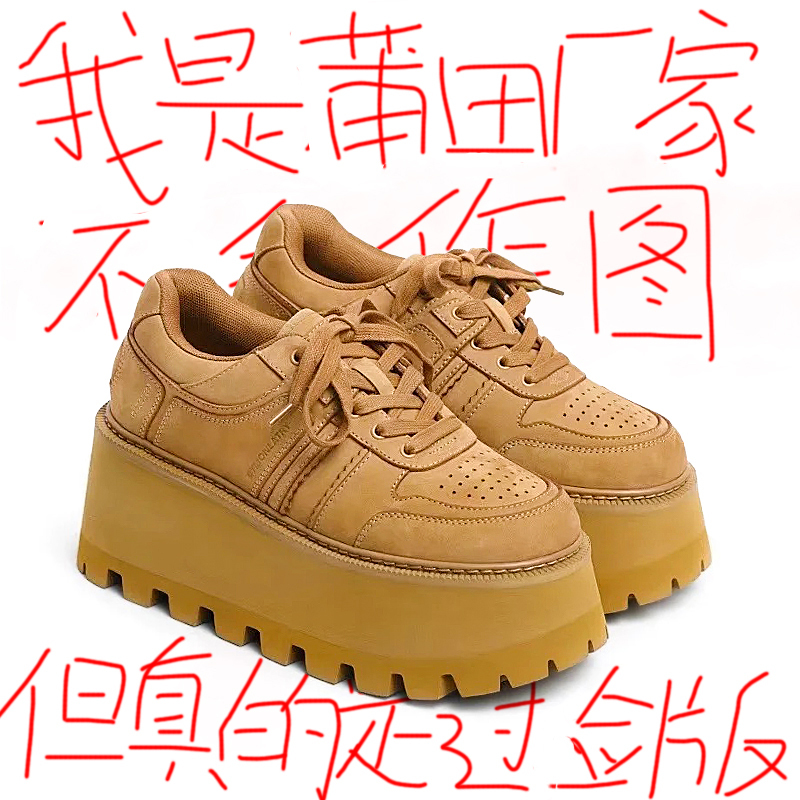 New Thick-Soled Height-Increasing Platform Women's Shoes for Petite Individuals, Genuine Leather Retro Versatile Brown Round-Toe Sneakers