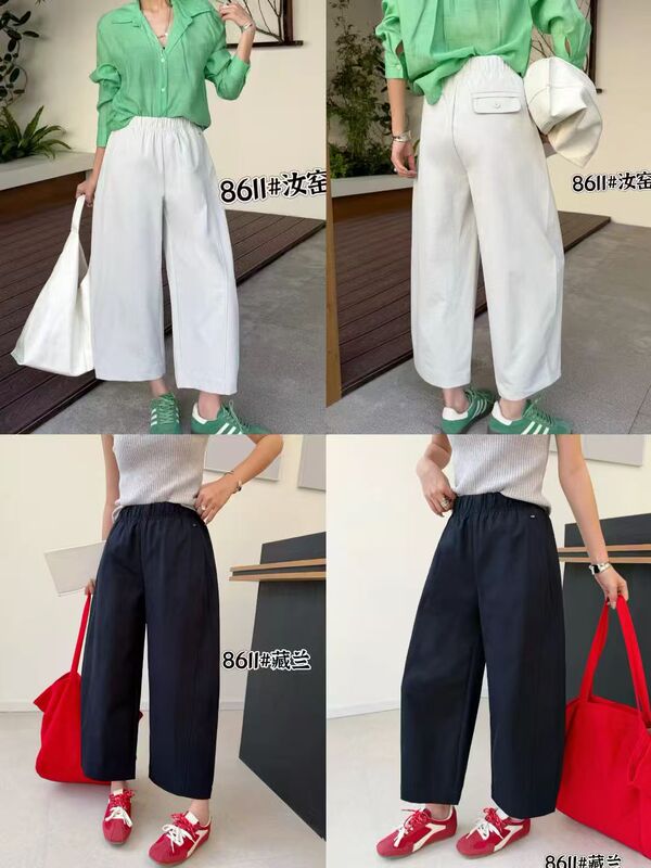 8611 Popcorn Tree Pattern Summer Elastic Waist Drawstring Loose Slimming Versatile Casual Pants, S Hip Circumference 112, Length 89 8611 Popcorn Tree Pattern Summer Elastic Waist Drawstring Loose Slimming Versatile Casual Pants, S Hip Circumference 112, Length 89