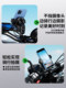 Kaiweige Motorcycle Phone Holder Shockproof Waterproof Battery Bike Delivery Navigation Electric Vehicle Phone Holder