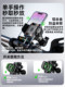 Kaiweige Motorcycle Phone Holder Shockproof Waterproof Battery Bike Delivery Navigation Electric Vehicle Phone Holder