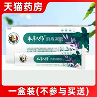 Коробка с пакетами [не участвуйте в покупке]