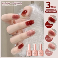 Держатель красоты+милая слива+сказочная пыль