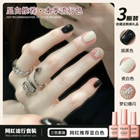 Дым черный+фэнтези -вспышка+фарфоровый белый