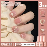 Через молочный чай+нефритовое жирное желе+пузырьки с сырным молоком