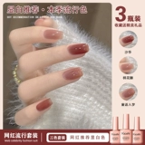 瑁 瑁 绉 绉 壊鎸囩 敳娌 壊鎸囩 敳娌 壊鎸囩 敳娌 壊鎸囩 敳娌 壊鎸囩 壊鎸囩 敳娌 缃戠 缃戠 缃戠 缃戠 缃戠 柊 柊 柊 柊 柊 柊 柊祦 祦 屽啺 阃忔 樉 锏 阃忔 樉 笁鑹  瑁呯 瑁呯 鐢 簵 簵