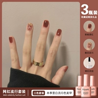 Ромовый винный красный+фейерверк Звездная вспышка+закаленное уплотнение слой