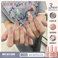 Серебряный