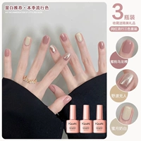 Peach oolong naked+дикий дуду без лампа+медовый молоко белый