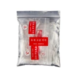 Накладные ногти для маникюра, короткие прозрачные наклейки для ногтей, набор маникюрных инструментов для пальцев на ноге, готовый продукт, 600 штук