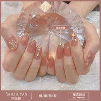 【Желе молокоза】