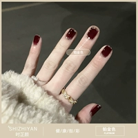 【Платиновый цвет】