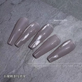 Силиконовая печать для маникюра, набор маникюрных инструментов для ногтей, скребок, комплект, французский стиль