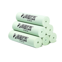 Presas 2024 green and white flat rubber band with frame violently thickened slingshot high elasticity outdoor wide anti-freeze