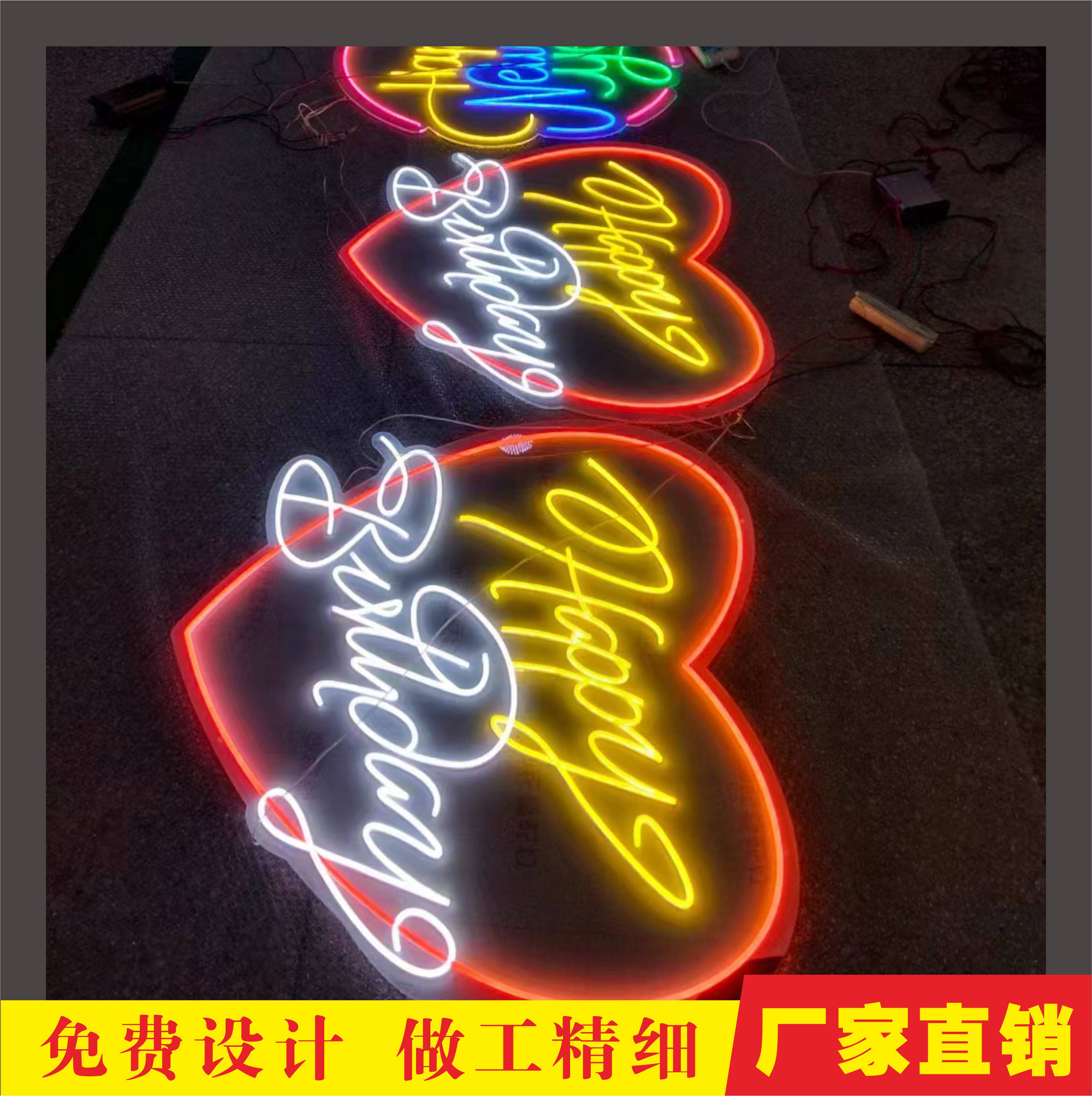 LED Neon Luminous Character Custom Billboard Bar Decorated Wall Mesh Red Luminous Character-Taobao