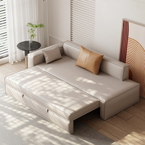Cream style tofu block sofa bed folding dual-purpose 2024 new small apartment living room imperial concubine retractable bed internet celebrity model