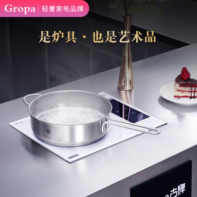 Ancient brand induction cooker embedded single-port furnace high-power black crystal furnace household stir-frying induction cooker inlaid induction cooker