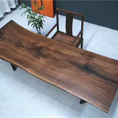 Size: 244 5-87-79-89-5 4 North American black walnut large board