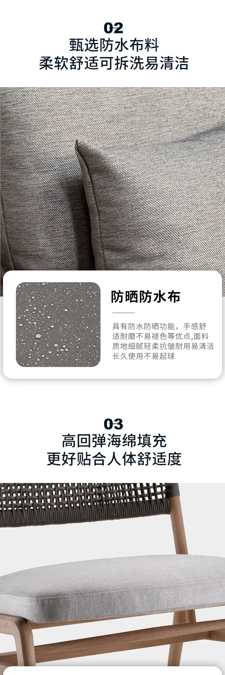 详情页-改白底棕色_01_06.jpg