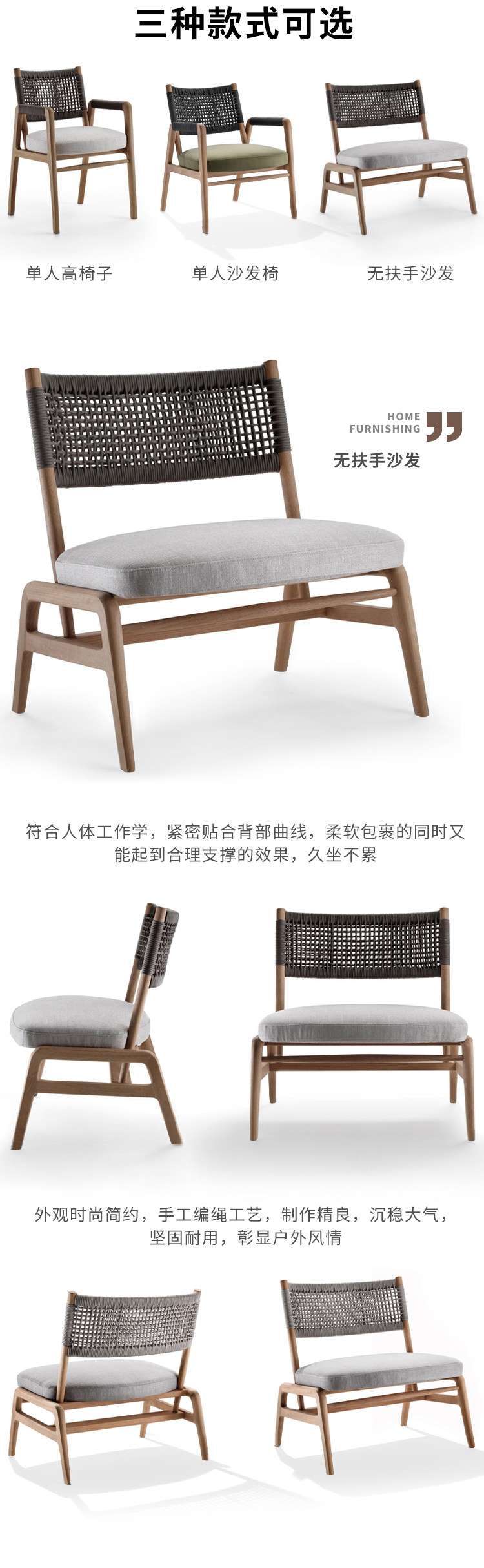 详情页-改白底棕色_01_03.jpg