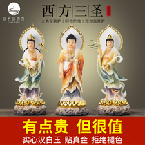 Jade Buddha Statue of the Three Holy Sacred Statues of the West is dedicated to the home Amitaba Buddhas to the Bodhisattva View Soundstand