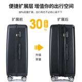 扩展行李箱男超大容量36寸学生女拉杆旅行箱34密码皮箱轮结实耐用