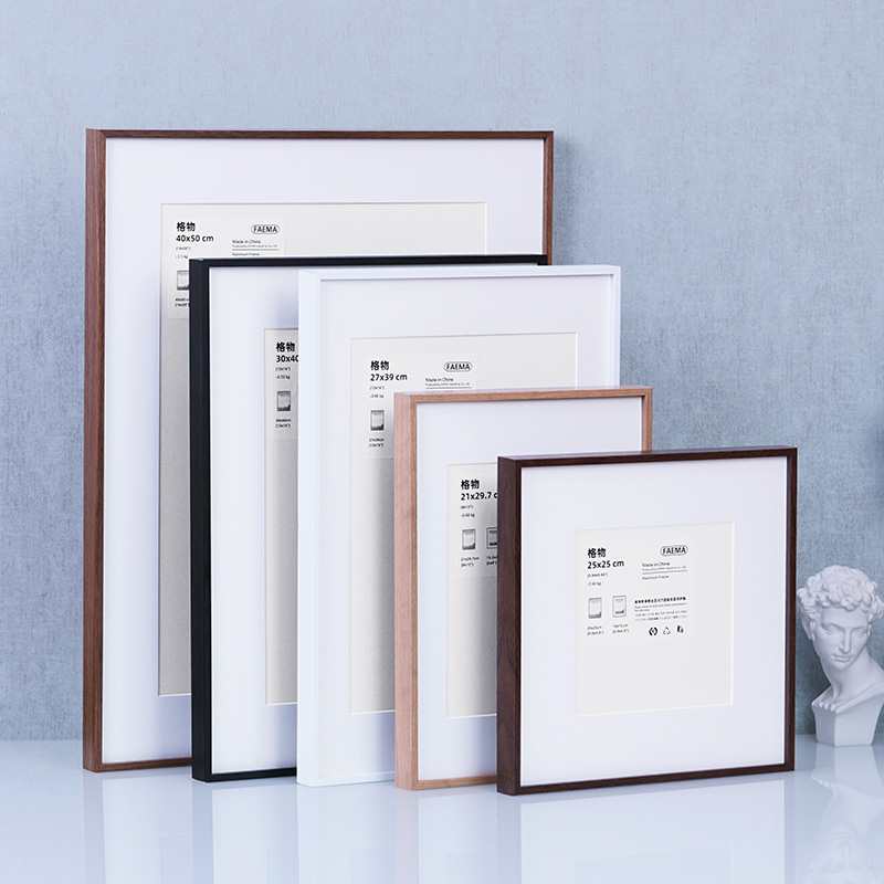 Minimalist Narrow Edge Aluminum Alloy Black Walnut Color Picture Frame Empty Frame Poster Frame Picture Frame Outer Frame Wall Hanging Puzzle Frame