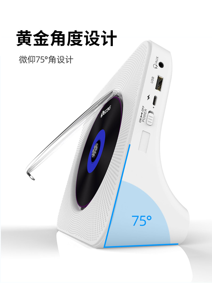 Cd Player, Album Disc Player, Vinyl Record Player, Portable Player, Two-Way, Can Connect to Bluetooth Headphones