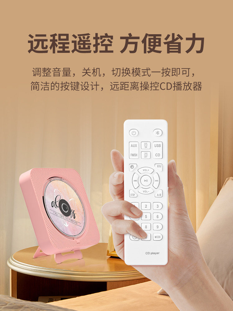 Retro Cd Player, Vinyl Record Player, Album Listening, Bluetooth Speaker, Integrated Disc Player, Portable Music Player, External Speaker