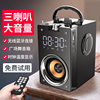 2025 New High-End Radio for the Elderly, Multifunctional Bluetooth Audio All-In-One Charging Player