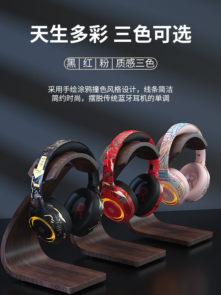 Bluetooth Headset with Microphone, Mp3 Card Slot, Dedicated for Children, Boys, Stylish Headset, Trendy and Cool for Sports, Teenagers