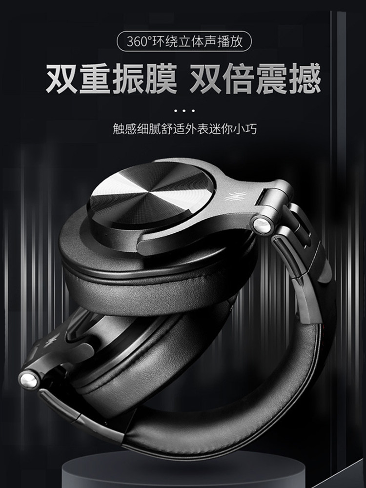 Wireless Monitoring Bluetooth Headset, Head-Mounted Bass Guitar, Piano, Electric Blowpipe, Special Practice Headset for Music Composition