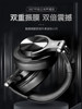 Wireless Monitoring Bluetooth Headset, Head-Mounted Bass Guitar, Piano, Electric Blowpipe, Special Practice Headset for Music Composition