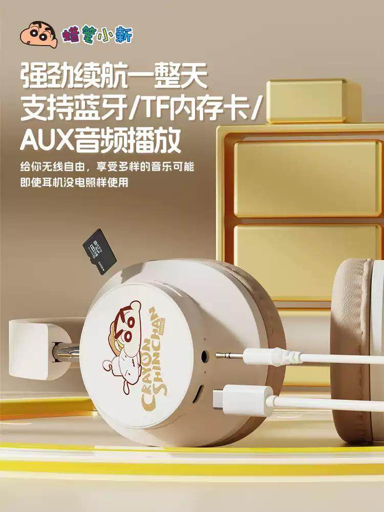 Bluetooth Headset, Head-Mounted, Card-Insertable, Mp3 All-In-One, Special for Kidsren and Students, Cute 2025 New Model, Portable Music Player