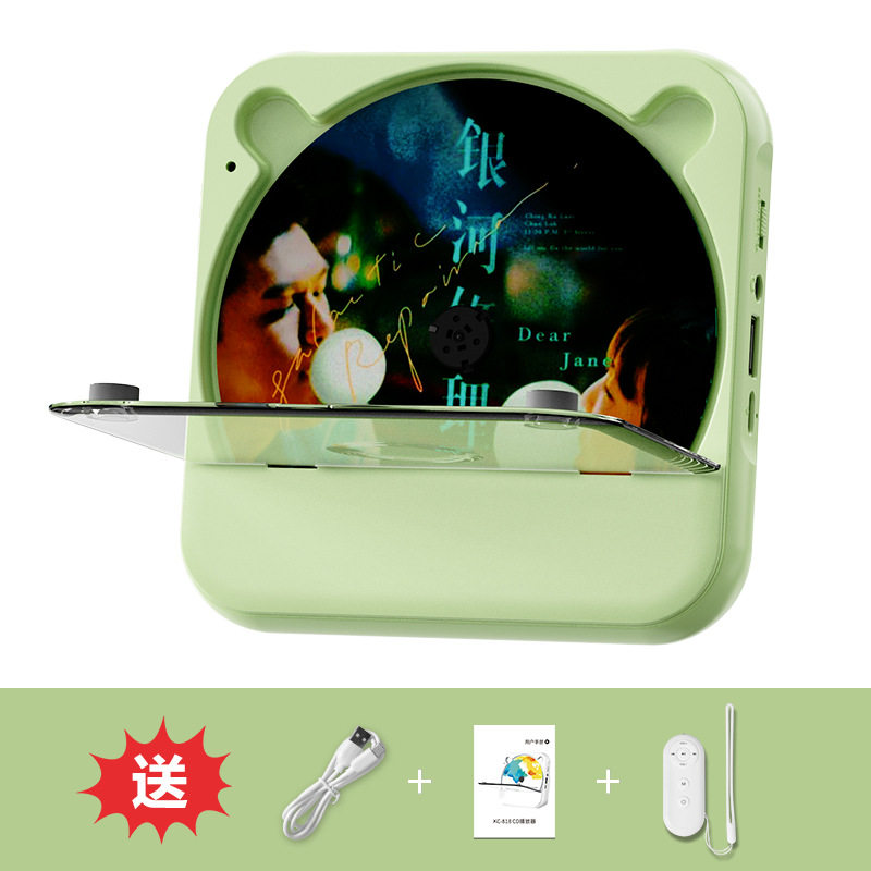 New Cd Player, Compact and Portable Bluetooth Speaker, Learning Machine, Album Cd Player, Music Player with Bluetooth Transmitter