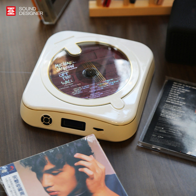 Wu Cd Player for Listening to Albums, Playing Discs, Retro Audiophile Player, Portable Student Walkman, Vinyl Record Player