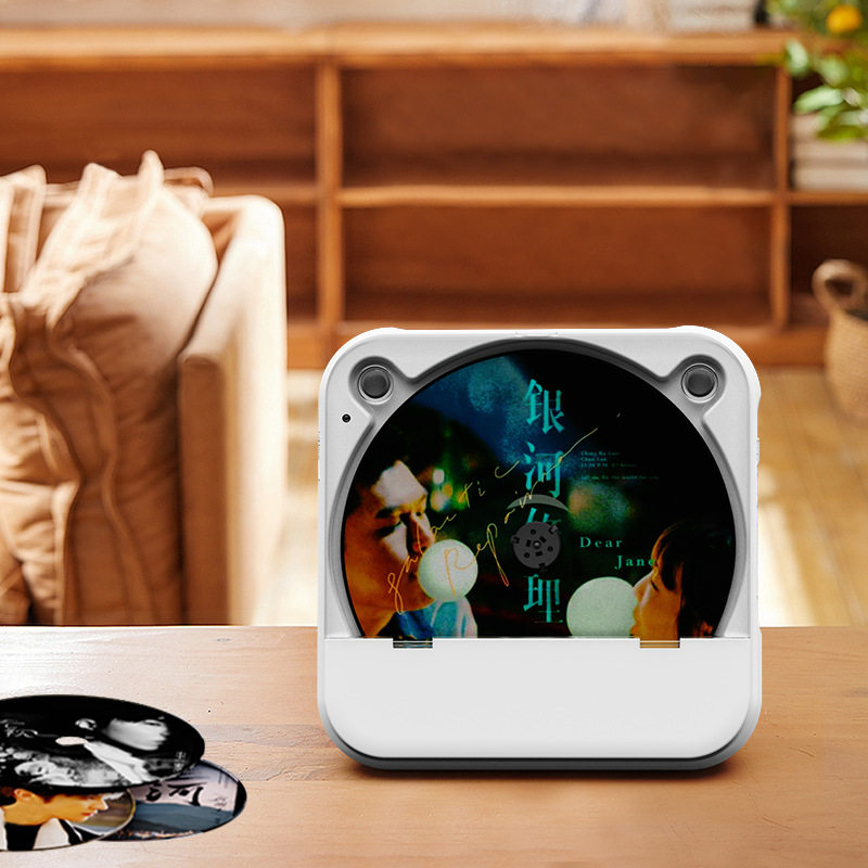 New Cd Player, Compact and Portable Bluetooth Speaker, Learning Machine, Album Cd Player, Music Player with Bluetooth Transmitter