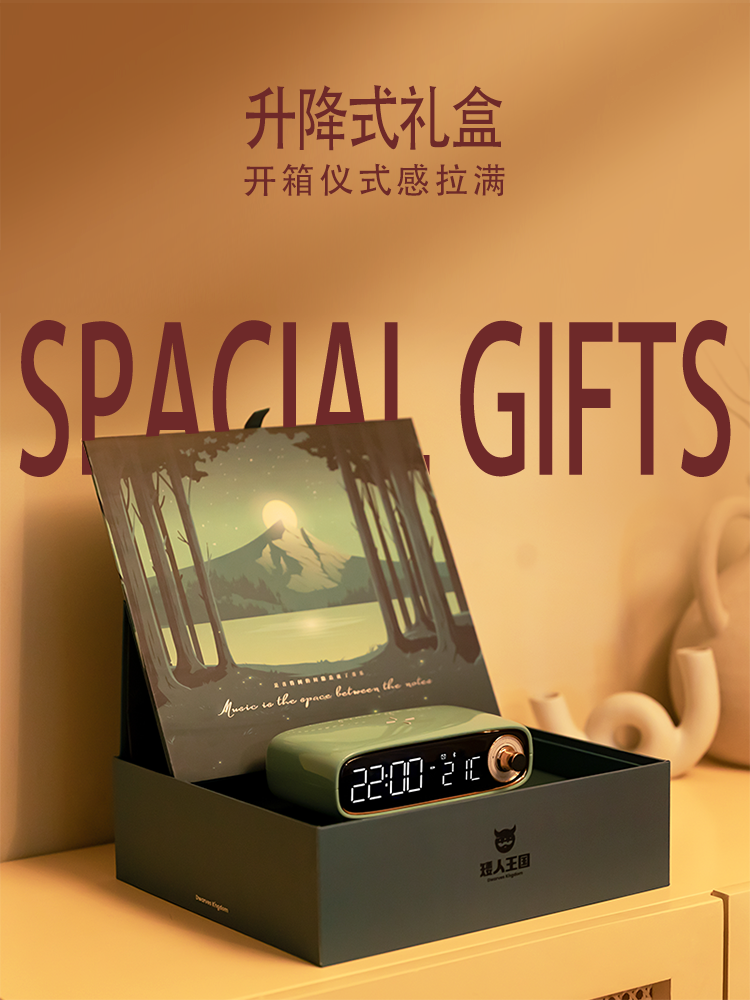 2024 New Smart Bedside Desktop Bluetooth Speaker Alarm Clock Mobile Phone Wireless Charging Small Speaker Night Light