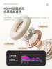 2024 New Over-Ear Bluetooth Headphones with Anc Active Noise Cancellation, Lightweight Foldable Music Headset, Stylish for Students