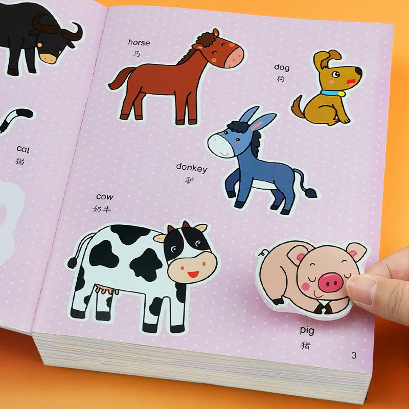 Full 8 volumes of bilingual English Enlightenment post stickers for children with bilingual stickers books young children Early teaching Adhesive Toys Babies 3-4-5-6-7-year-old Early teaching Enlightenment game stickers left and right Brain training