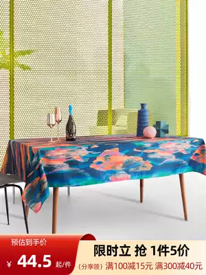 Meet Jiangnan modern minimalist tablecloth waterproof oil-proof household rectangular table mat living room cotton and linen thickening