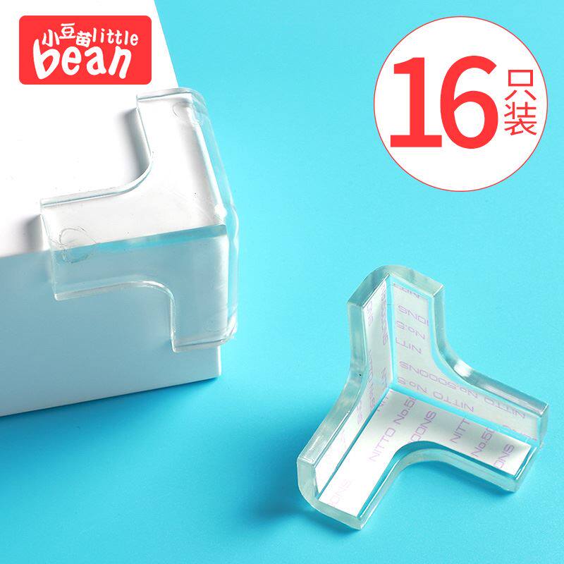 Extractor hood Anti-collision angle wrapping soft table corner wrapping corner wrapping silicone anti-bump corner protective sleeve sharp corner anti-kowtow