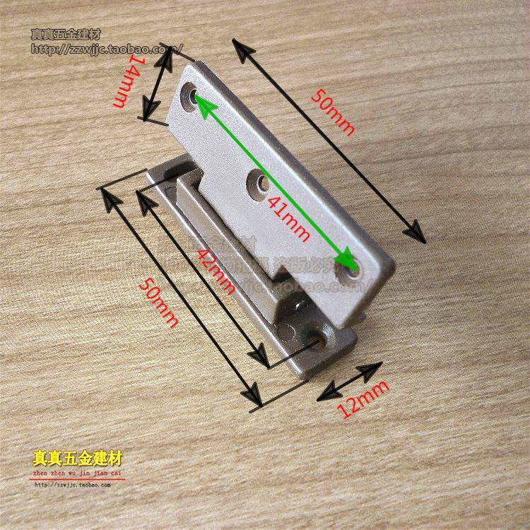 Large wardrobe door slit small hinge furniture edge anti-dust strip door blocked plastic spring hinge hinge gear side accessories