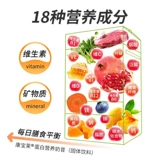 Herbalife Milkshake Free Shake Beads Красная фасоль и белок семян коикса Бесплатный пакет для молочного коктейля Баллы для обмена