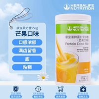 Вкус манго [порядок на официальном сайте]