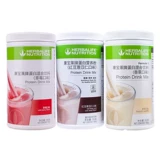 Набор молочных коктейлей Herbalife для домашнего использования, 3 бочки, полноценная замена еды, здоровый белковый питательный порошок, официальный флагманский магазин, подлинный