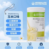 Вкус сладкой кукурузы [гладкий и плотный]